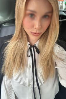 Bitsy-blobde-gfe-cob-owo (6)